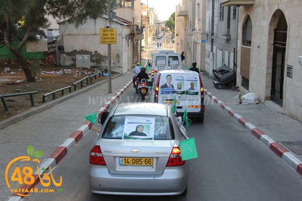 masira de3a2iya (22).JPG